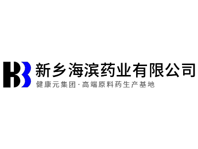 廢氣、廢水、噪聲檢測(cè)報(bào)告